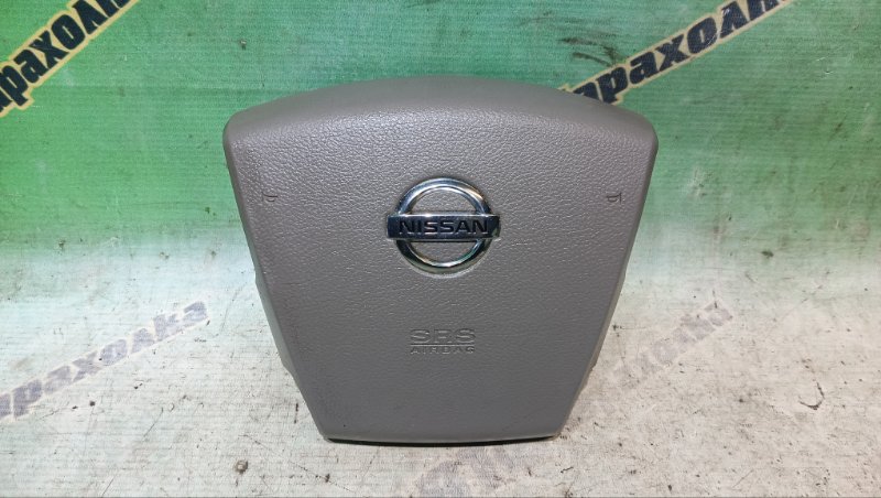Airbag на руль NISSAN PRESAGE TU31 QR25(DE) 2005 (б/у)