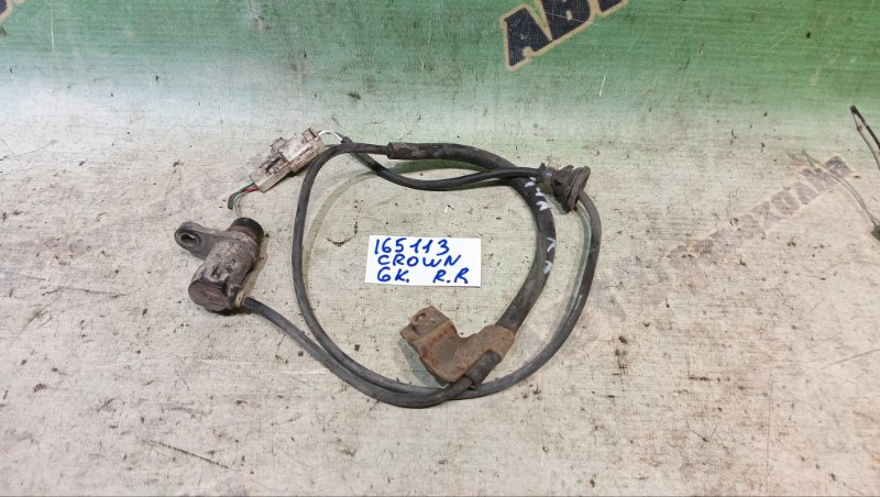 Датчик abs TOYOTA CROWN JZS171 1JZ-GE 2000 задний правый (б/у)