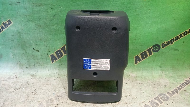 Кожух рулевой колонки SUZUKI JIMNY JB23W K6A 2013 (б/у)