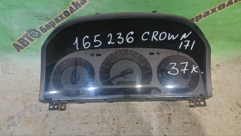 Спидометр TOYOTA CROWN JZS171 1JZ-GE 2000 (б/у)