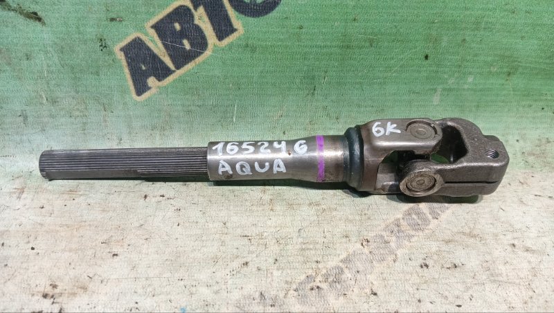 Рулевой карданчик TOYOTA AQUA NHP10 1NZ-FXE 2012 (б/у)