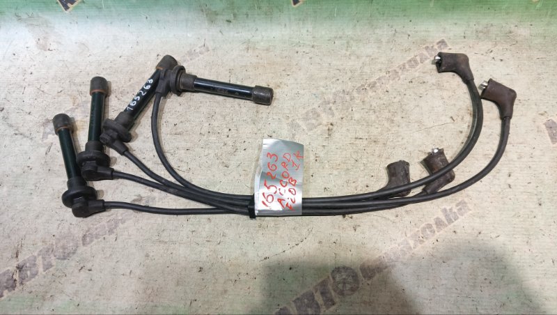 Комплект бронепроводов HONDA ACCORD CF4 F20B (б/у)