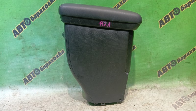 Подлокотник TOYOTA AQUA NHP10 1NZ-FXE 2012 (б/у)