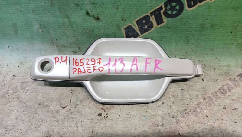Ручка двери внешняя MITSUBISHI PAJERO V93W 6G72 2008 передняя правая (б/у)