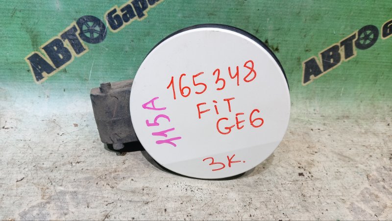 Лючок бензобака HONDA FIT GE6 L13A 2010 (б/у)