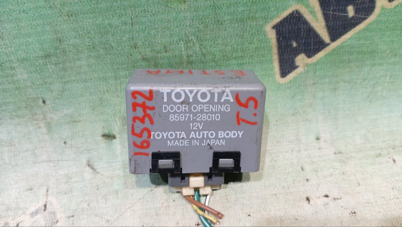 Блок управления дверьми TOYOTA ESTIMA ACR40 2AZ-FE 2006 задний левый (б/у)