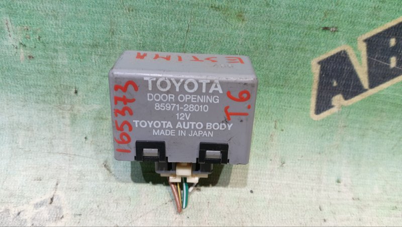 Блок управления дверьми TOYOTA ESTIMA ACR40 2AZ-FE 2006 задний правый (б/у)