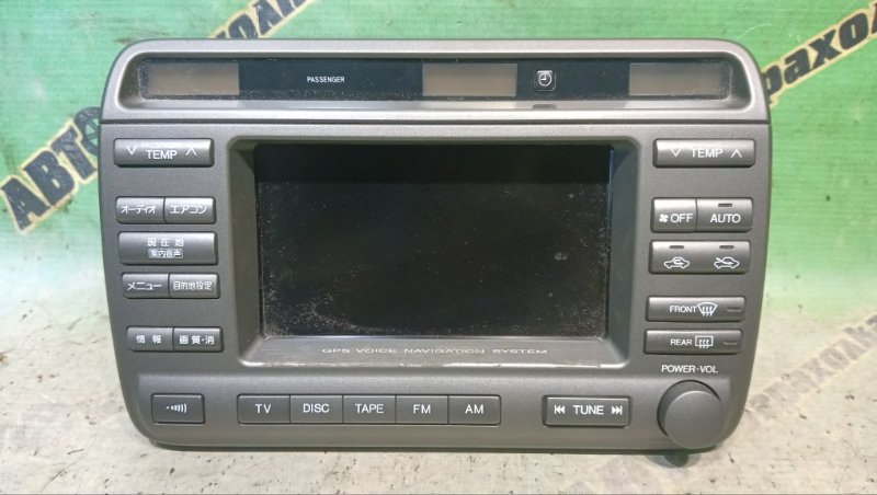 Климат-контроль TOYOTA CROWN JZS171 1JZ-GE 2000 (б/у)