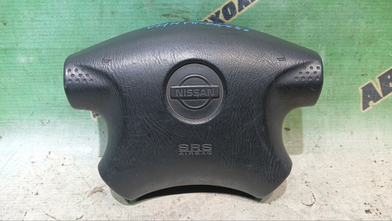 Airbag на руль NISSAN AD VHNY11 QG18(DE) 1999 (б/у)