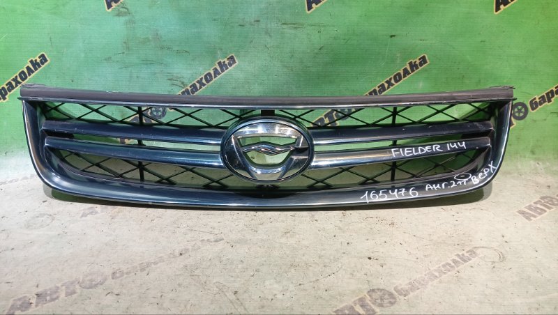 Решетка радиатора TOYOTA COROLLA FIELDER NZE144 1NZ-FE 2010 (б/у)
