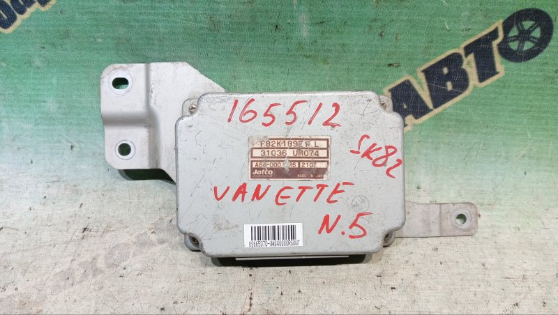 Блок переключения акпп NISSAN VANETTE SK82MN F8 2002 (б/у)