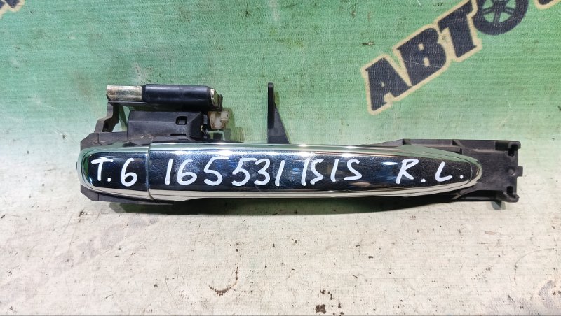 Ручка двери внешняя TOYOTA ISIS ZNM10 задняя левая (б/у)