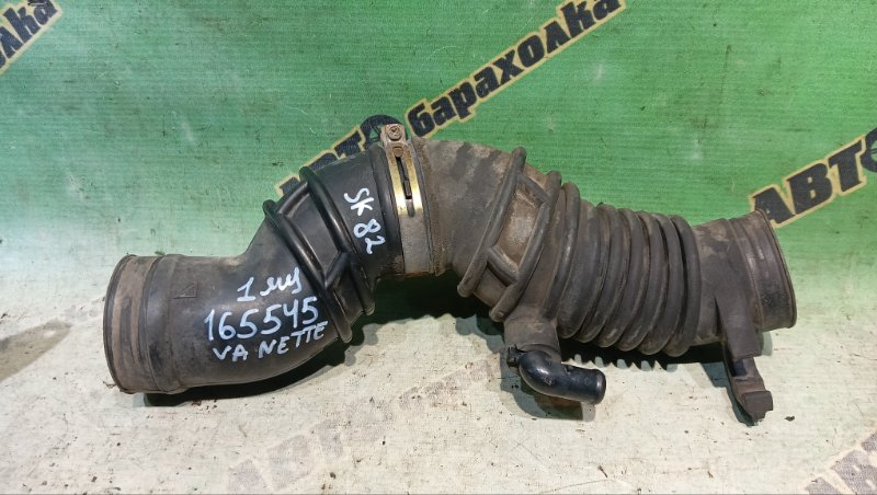 Гофра воздушного фильтра NISSAN VANETTE SK82MN F8 2002 (б/у)