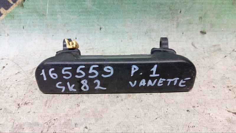 Ручка двери внешняя NISSAN VANETTE SK82MN F8 2002 задняя левая (б/у)