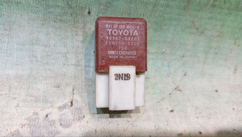Реле TOYOTA (б/у)