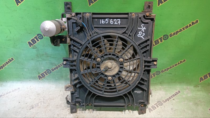 Радиатор кондиционера NISSAN VANETTE SK82MN F8 2002 (б/у)