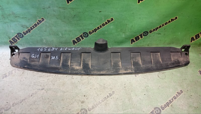 Защита бампера HONDA AIRWAVE GJ1 L15A 2005 передняя (б/у)