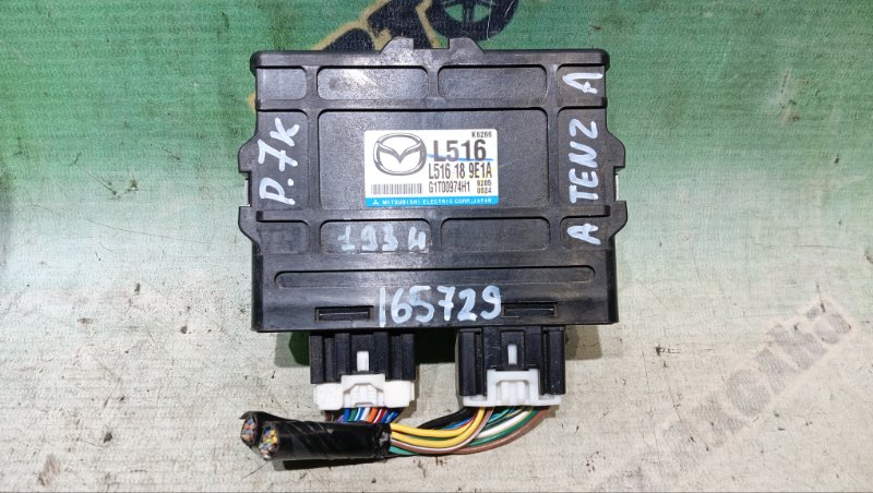 Блок управления акпп MAZDA ATENZA GH5FP L5 2008 (б/у)