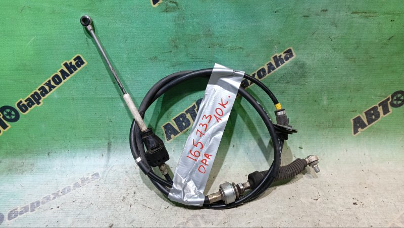 Трос переключения акпп TOYOTA OPA ZCT10 1ZZ-FE 2001 (б/у)