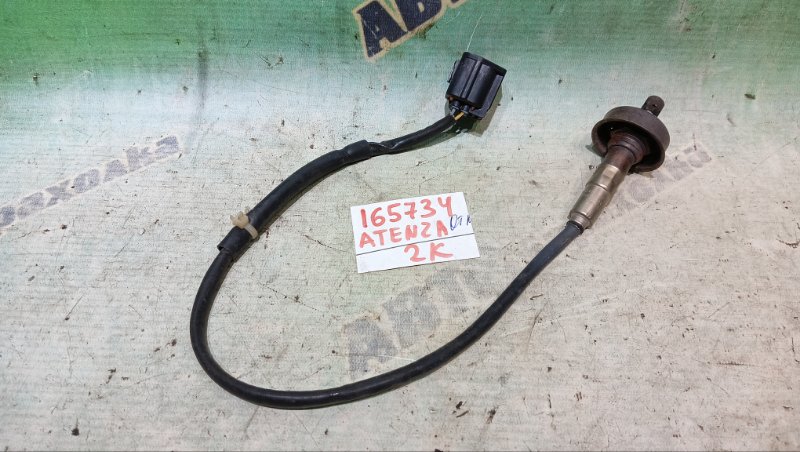 Лямбда-зонд MAZDA ATENZA GH5FP L5 2008 (б/у)