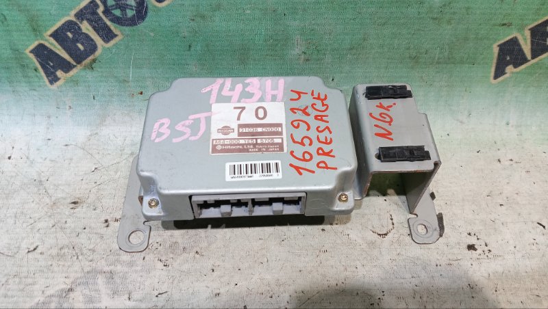 Блок управления акпп NISSAN PRESAGE TU31 QR25(DE) 2005 (б/у)