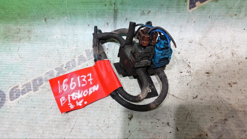 Вакуумный клапан ISUZU BIGHORN UBS26GW 6VE1 1999 (б/у)