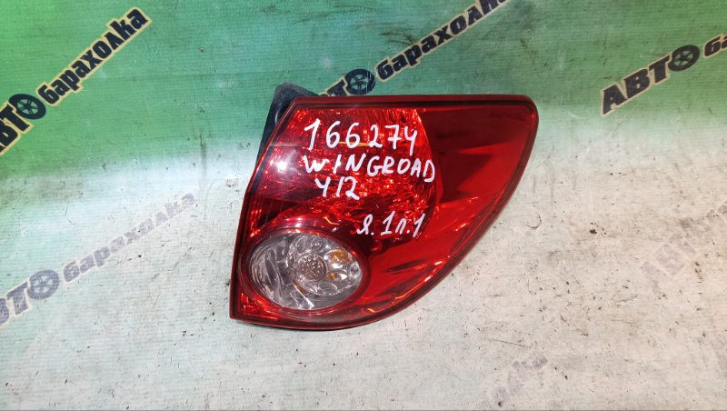 Стоп NISSAN WINGROAD Y12 HR15(DE) 2011 задний правый (б/у)