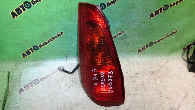 Стоп NISSAN SERENA PC24 SR20(DE) 1999 задний левый (б/у)