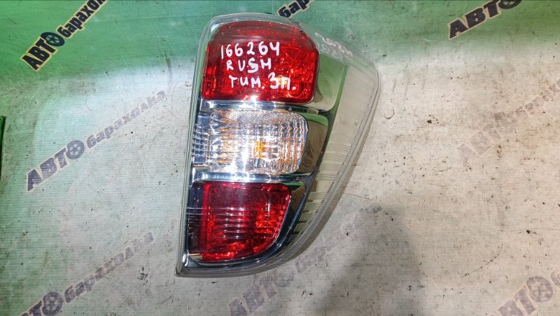 Стоп TOYOTA RUSH J210G 3SZ-VE 2012 задний правый (б/у)