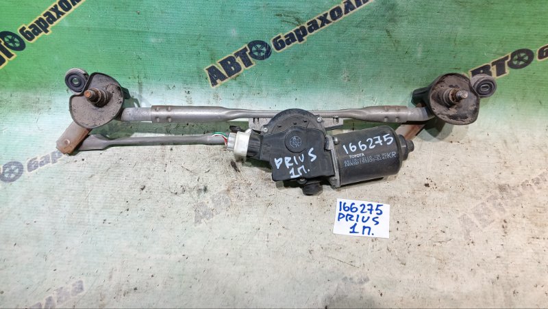 МЕХАНИЗМ ДВОРНИКОВ TOYOTA PRIUS NHW20 1NZ-FXE 2005 (б/у)