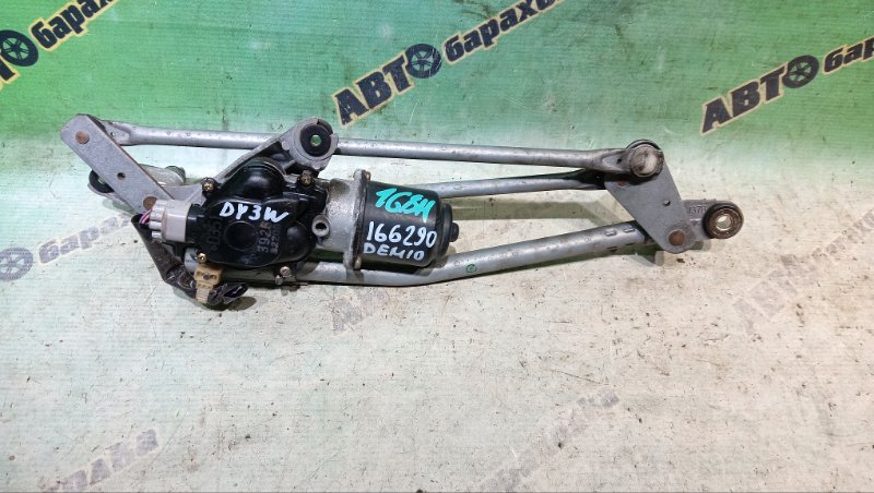 МЕХАНИЗМ ДВОРНИКОВ MAZDA DEMIO DY3W ZJ 2003 (б/у)
