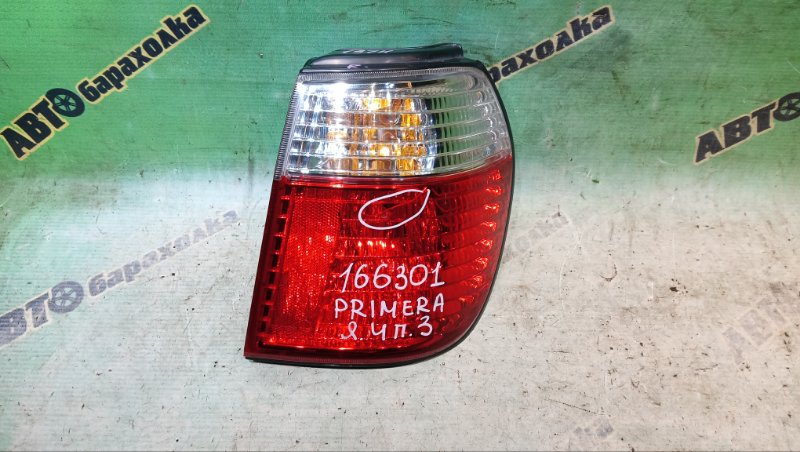 Стоп NISSAN PRIMERA WQP11 QG18(DE) 1999 задний правый (б/у)
