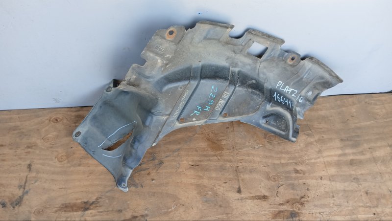Защита двигателя TOYOTA PLATZ NCP16 2NZ-FE 2000 правая (б/у)