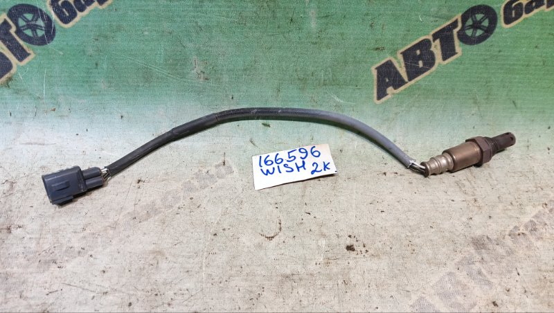 Лямбда-зонд TOYOTA WISH ZNE10 1ZZ-FE 2005 (б/у)