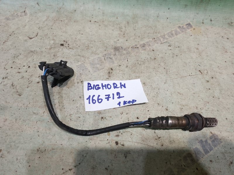 Лямбда-зонд ISUZU BIGHORN UBS26GW 6VE1 1999 (б/у)