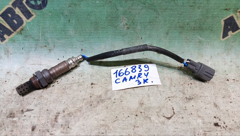 Лямбда-зонд TOYOTA CAMRY SV40 4S-FE 1997 (б/у)