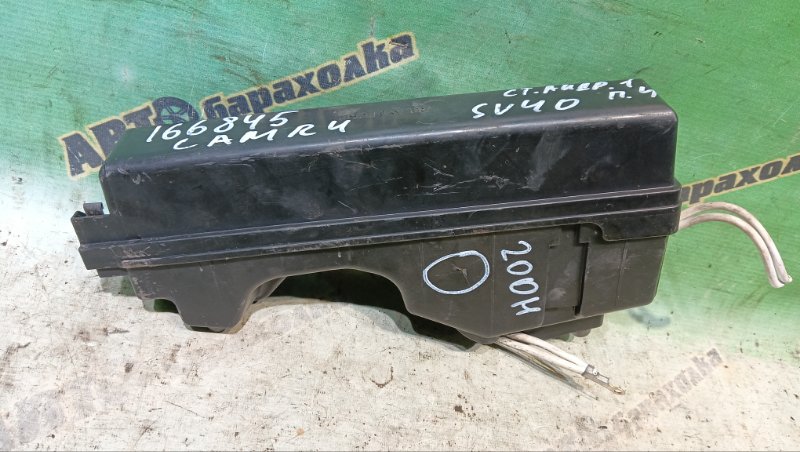 Блок предохранителей TOYOTA CAMRY SV40 4S-FE 1997 (б/у)