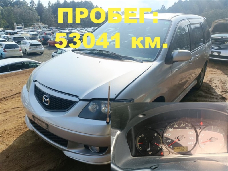 АКПП MAZDA MPV LW3W L3 2003 (б/у)