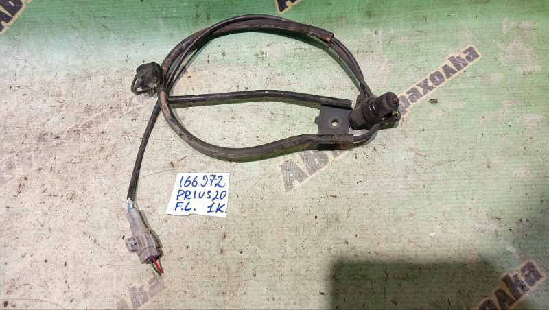 Датчик abs TOYOTA PRIUS NHW20 1NZ-FXE 2004 передний левый (б/у)