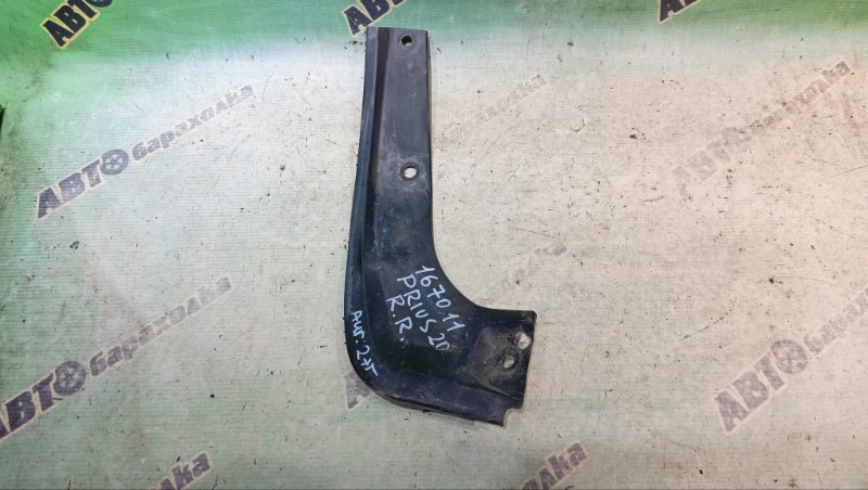 Подкрылок TOYOTA PRIUS NHW20 1NZ-FXE 2005 задний правый (б/у)