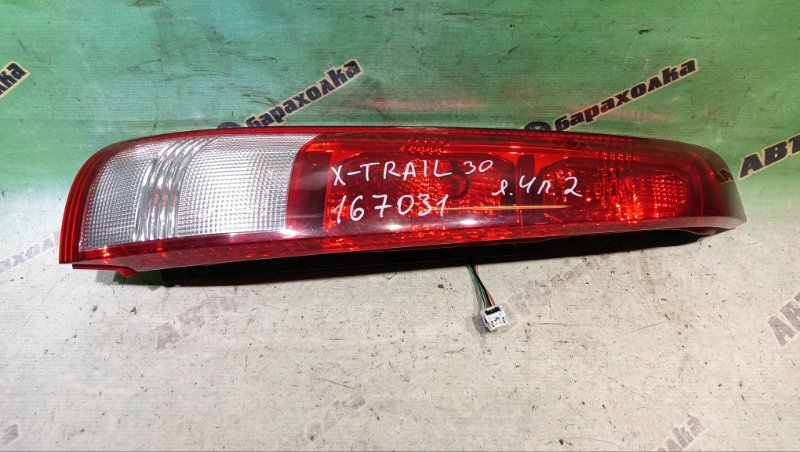 Стоп NISSAN X-TRAIL T30 QR20(DE) 2001 задний левый (б/у)