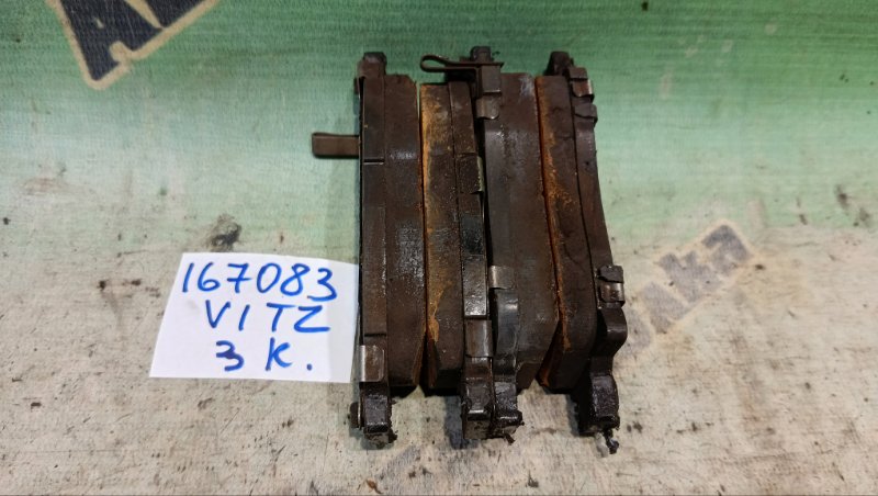 Колодки тормозные TOYOTA VITZ SCP10 1SZ-FE 2002 передние (б/у)