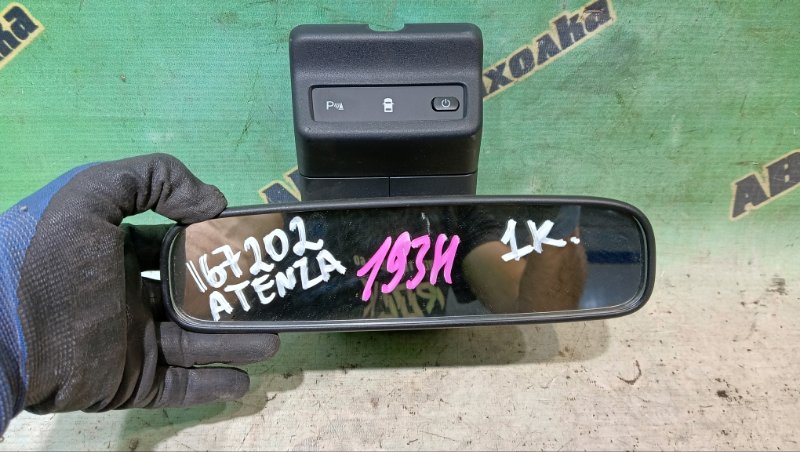 Зеркало заднего вида MAZDA ATENZA GH5FP L5 2008 (б/у)