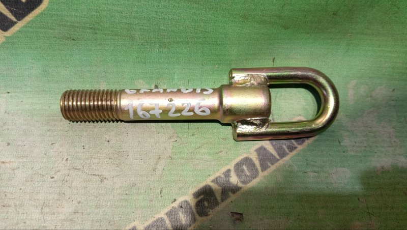 Крюк буксировочный MITSUBISHI GRANDIS NA4W 4G69 2004 (б/у)