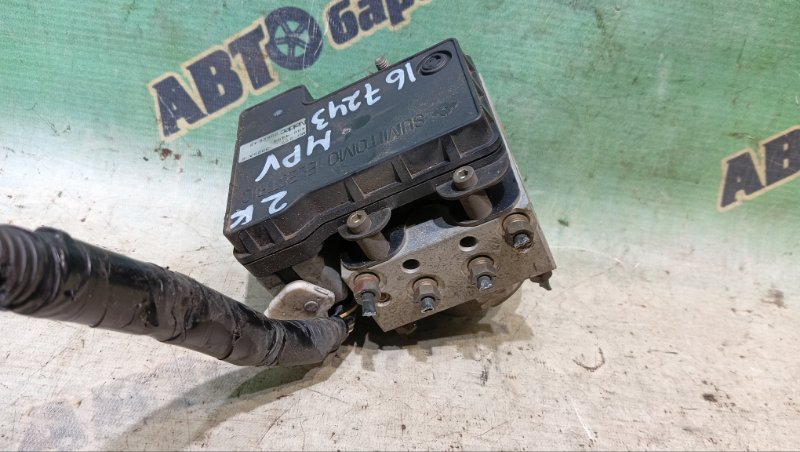 Блок ABS MAZDA MPV LW3W L3 2003 (б/у)