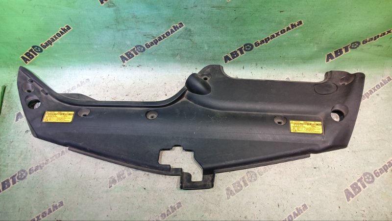 ЗАЩИТА ЗАМКА КАПОТА TOYOTA PRIUS NHW20 1NZ-FXE 2005 (б/у)
