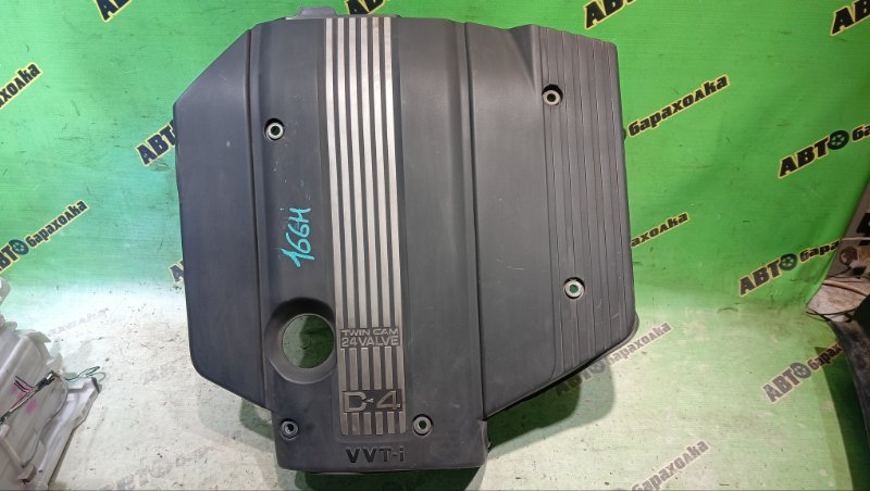 Декоративная крышка двс TOYOTA PROGRES JCG11 2JZ-FSE 2005 (б/у)