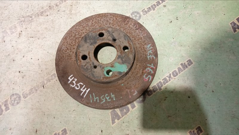 Диск тормозной TOYOTA COROLLA FIELDER NKE165 1NZ-FXE передний левый (б/у)