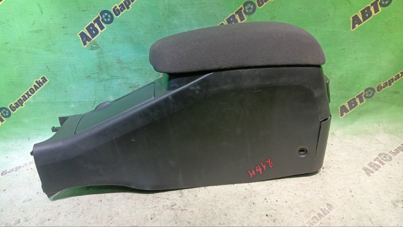 Подлокотник NISSAN PRIMERA QP12 QG18(DE) 2003 (б/у)