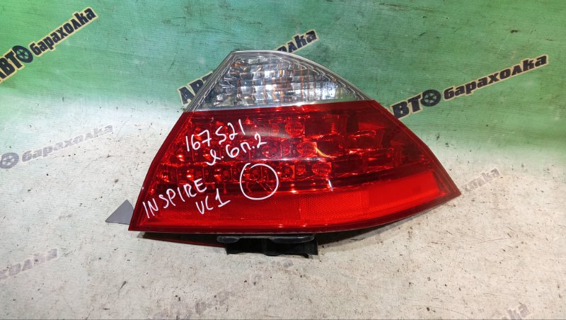 Стоп HONDA INSPIRE UC1 J30A 2006 задний правый (б/у)